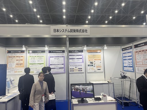 日本システム開発株式会社様のブース