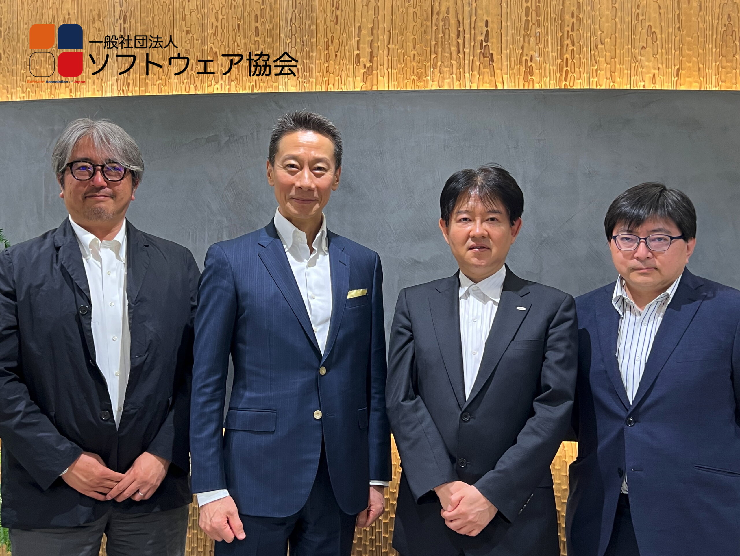 日本システム開発との業務提携